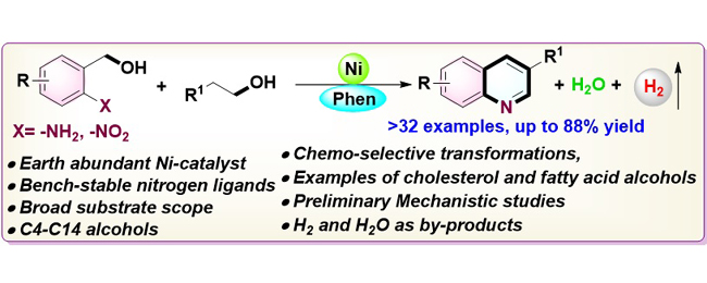 nickel-catalyzed-sequential