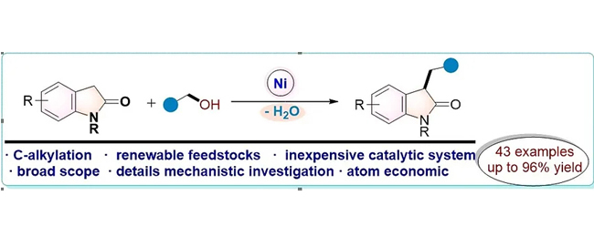 nickel-catalyzed